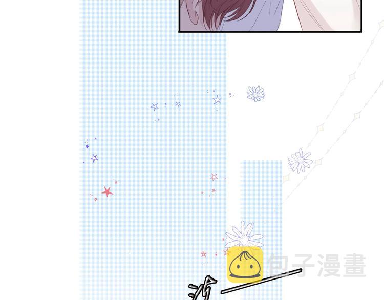 第30话 摩天轮上的那些事34