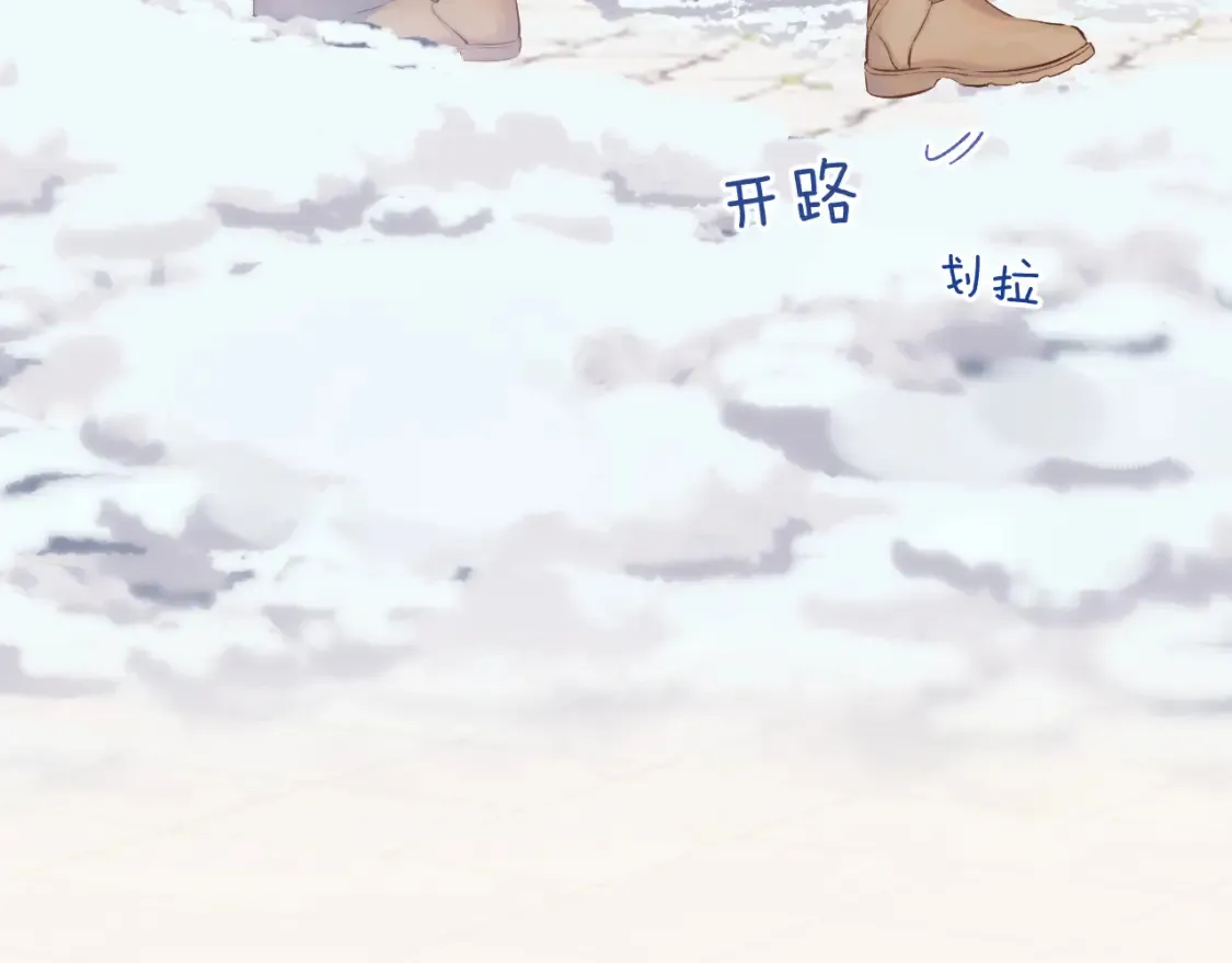 番外最终话 幸福17