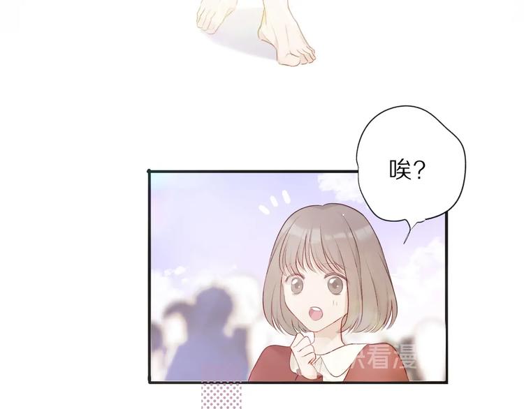 第22话 出卖美色44