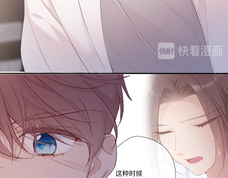 第57话 我在！90