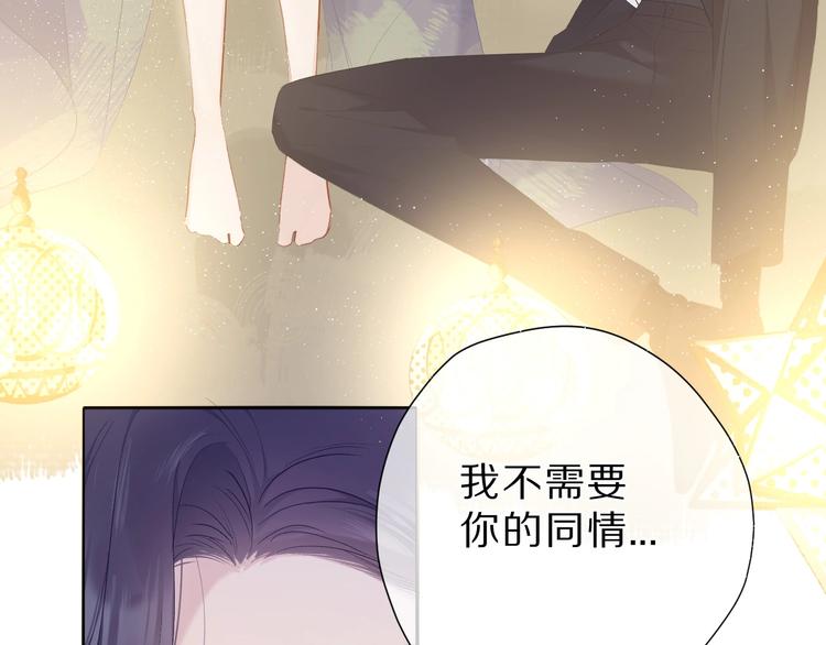 第40话 不甘心11
