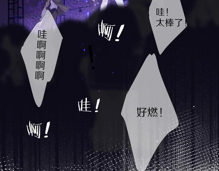 第15话 高光时刻111