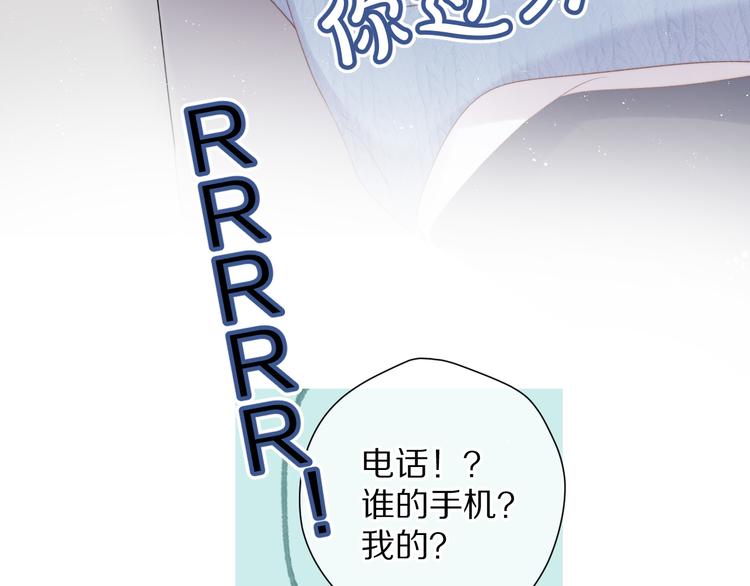 第84话 最惨朋友圈26