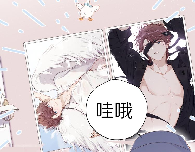 第83话 突袭15