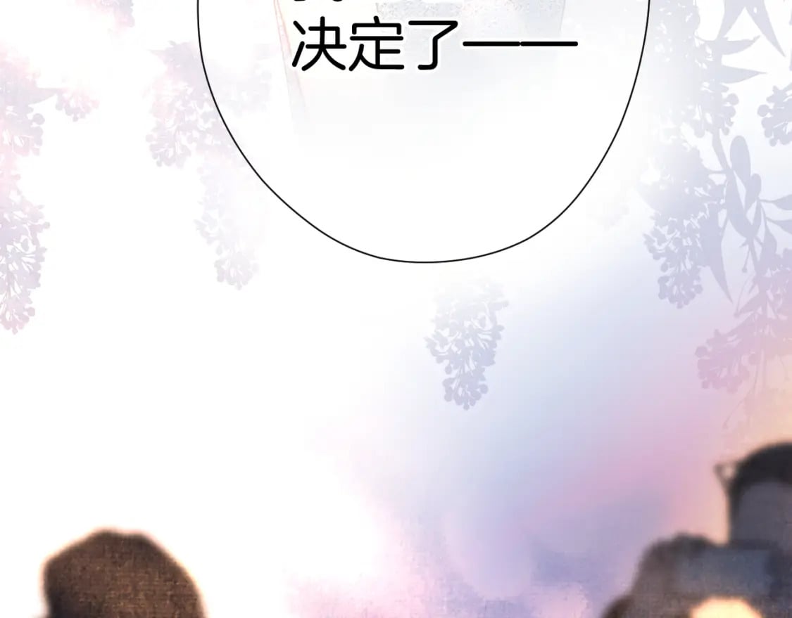 日常13 花火80