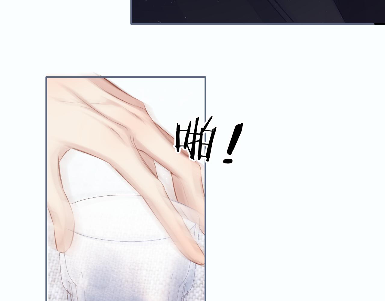 第108话 LAST DROP52