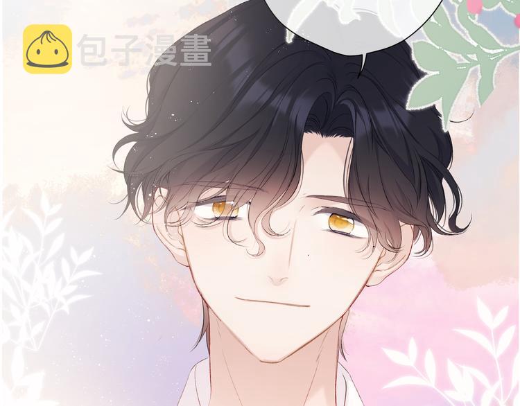 第65话 成熟？74