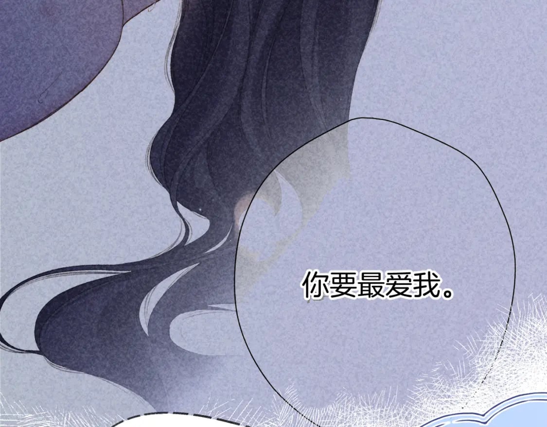 日常11 面对99