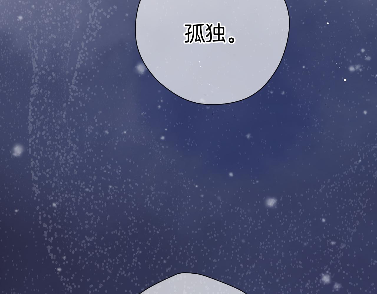 第113话 成长37