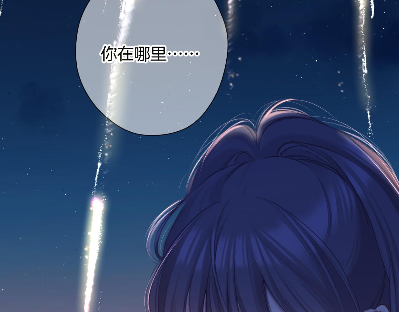 第129话 走过了人山人海102