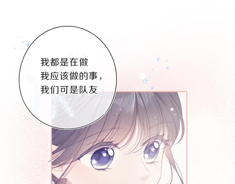 第34话 选择62