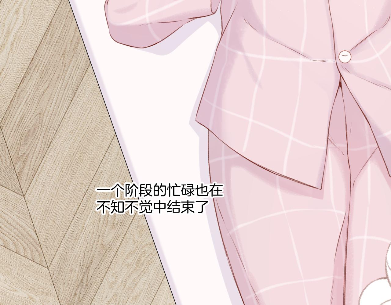 第129话 走过了人山人海23