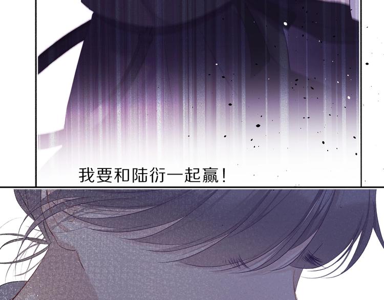 第33话 正面刚！50