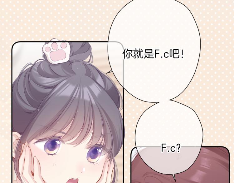 第99话 归来51