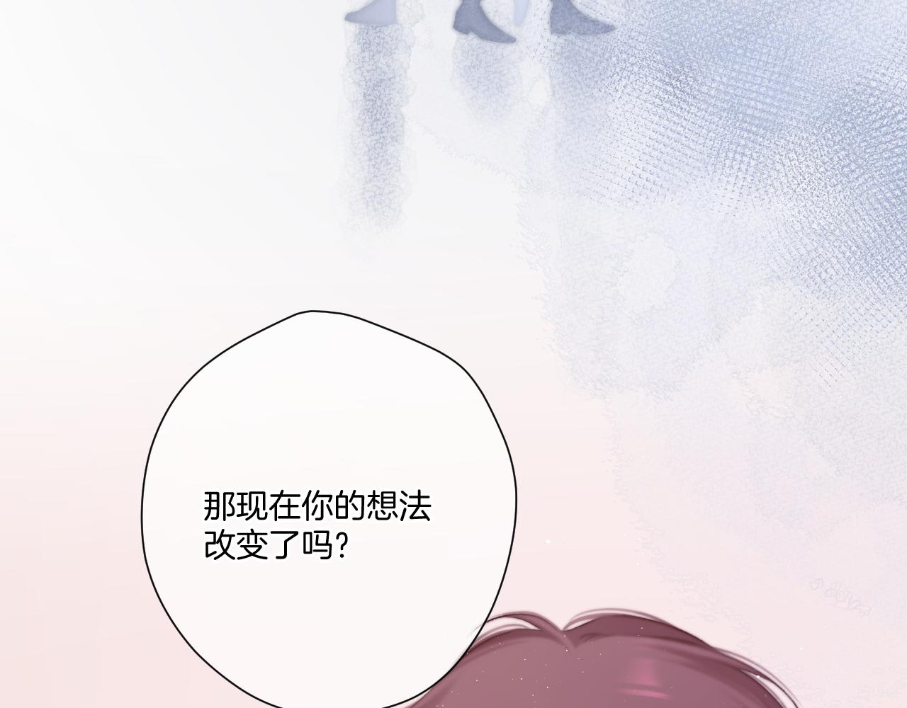 第113话 成长28