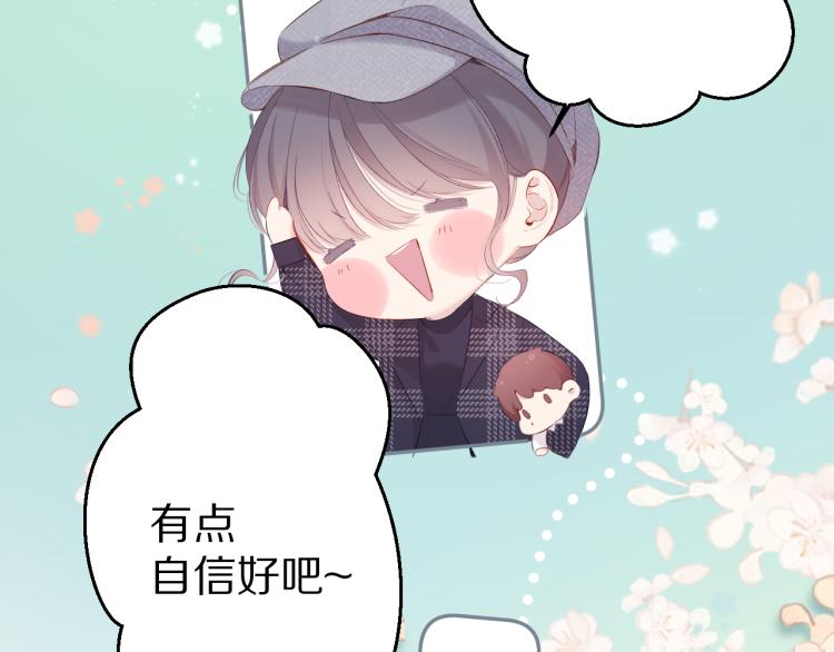 第87话 决心27