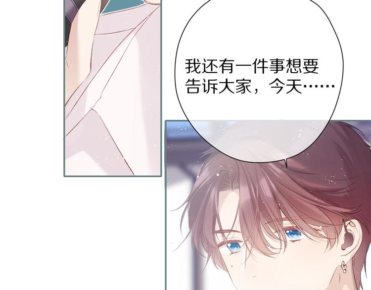 第85话 公开？95