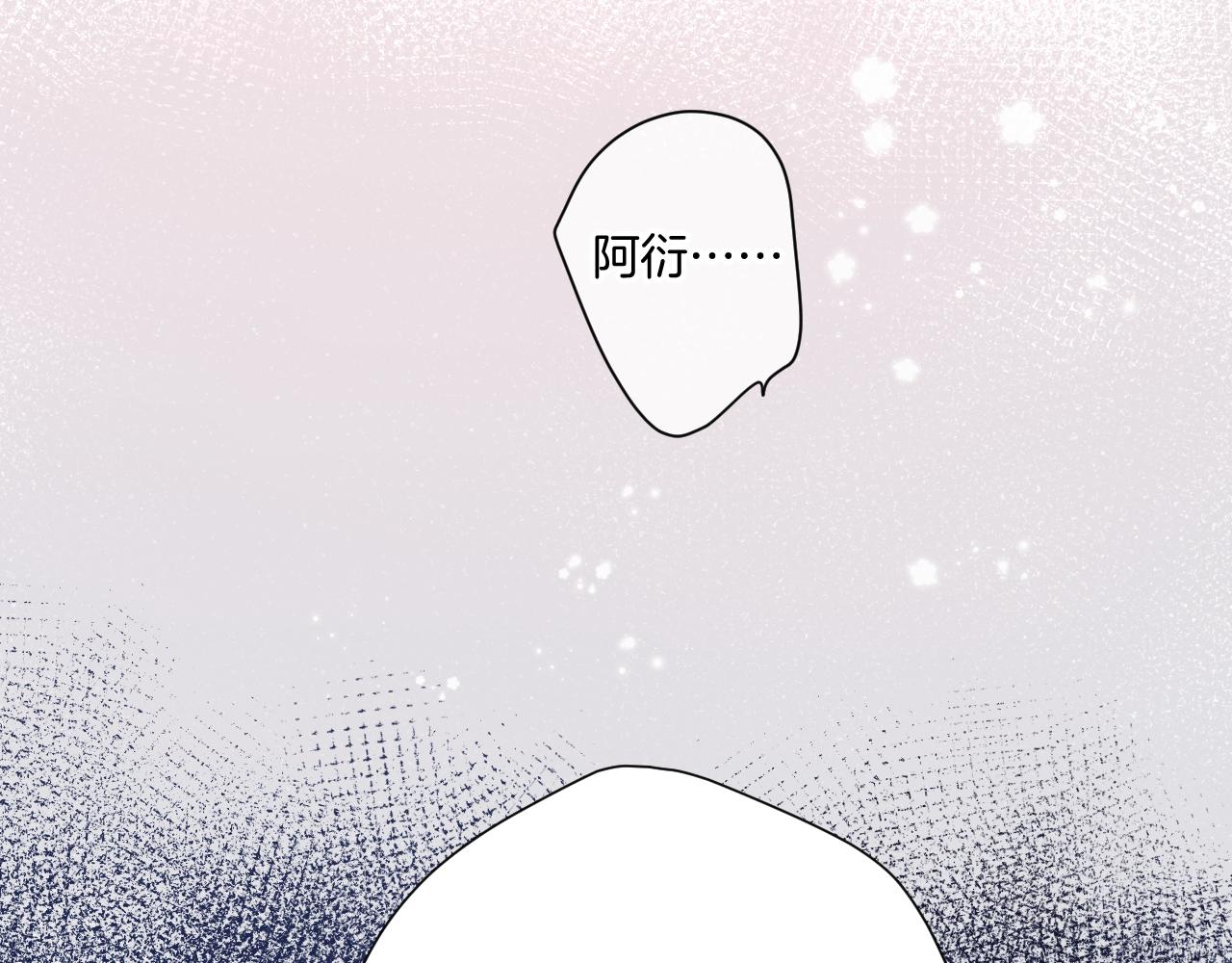 第107话 沉落76