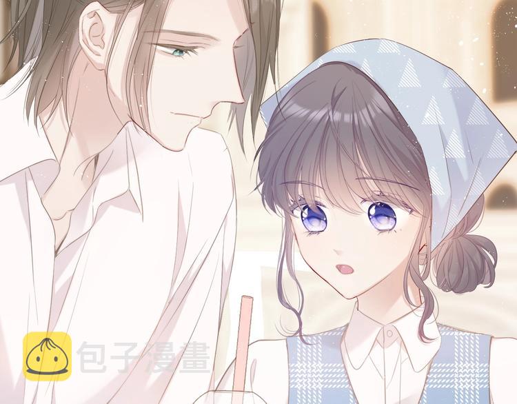 第49话 醋坛翻了77