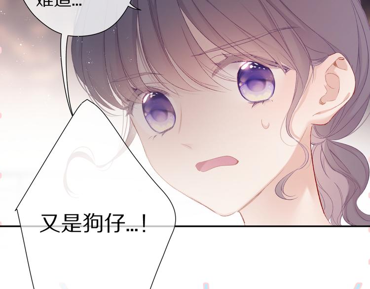 第59章 你的男孩48