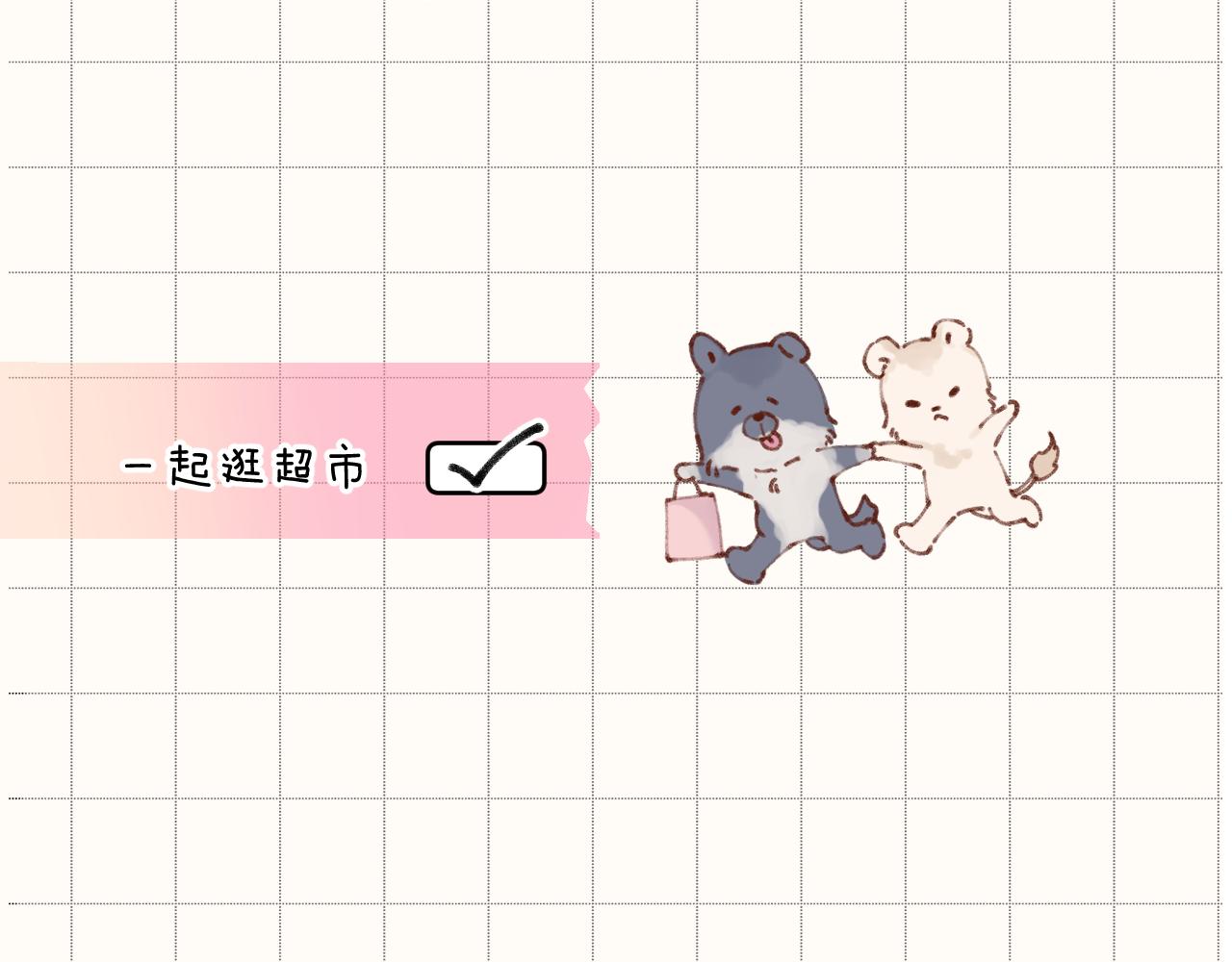 第132话 缴械13