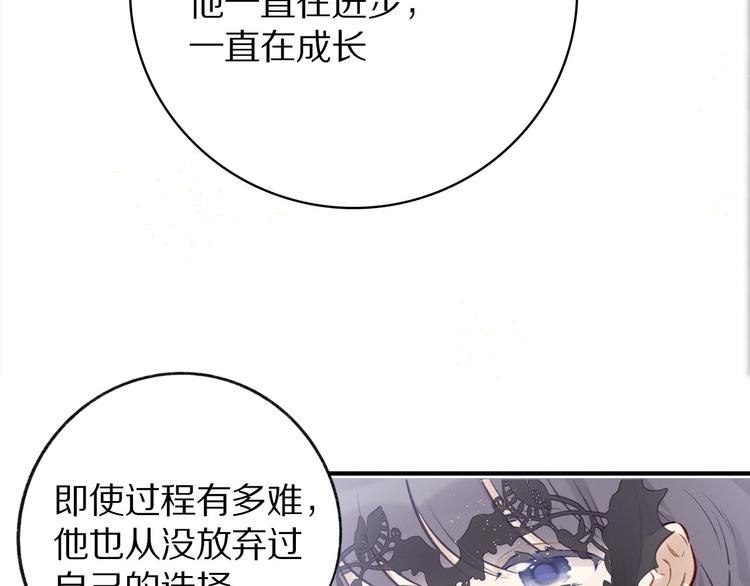 第4话 捣蛋鬼音乐节64