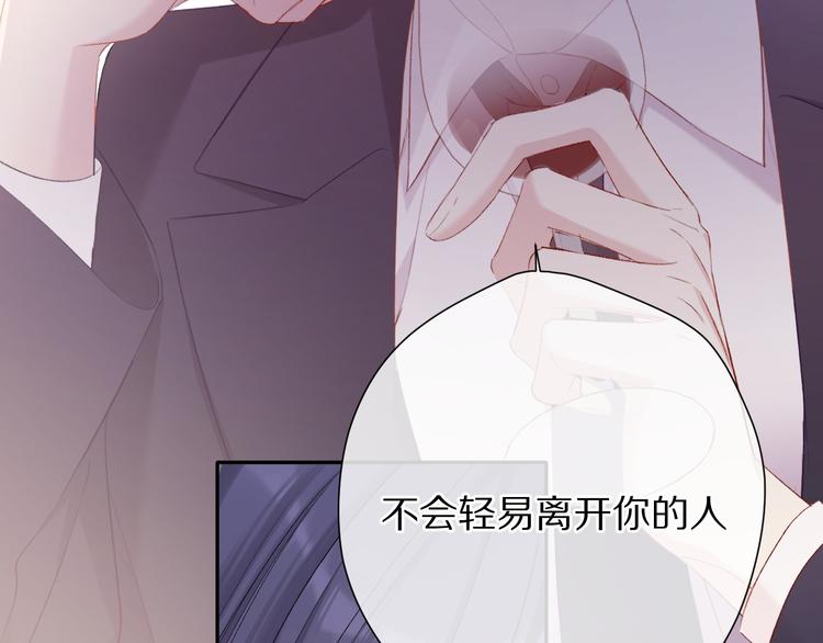 第76话 反击19