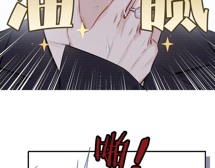 第3话 我要出道！8