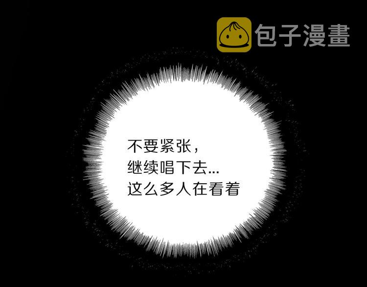 第38话 父亲87