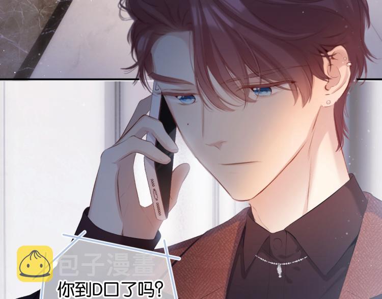 第100话 看看你64