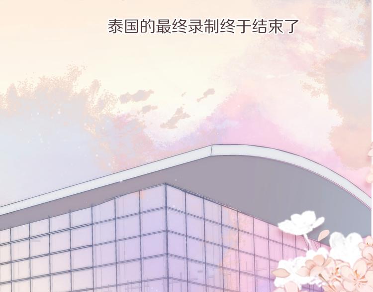 第83话 突袭2