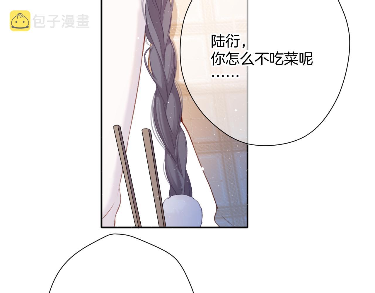 第112话 戒酒8