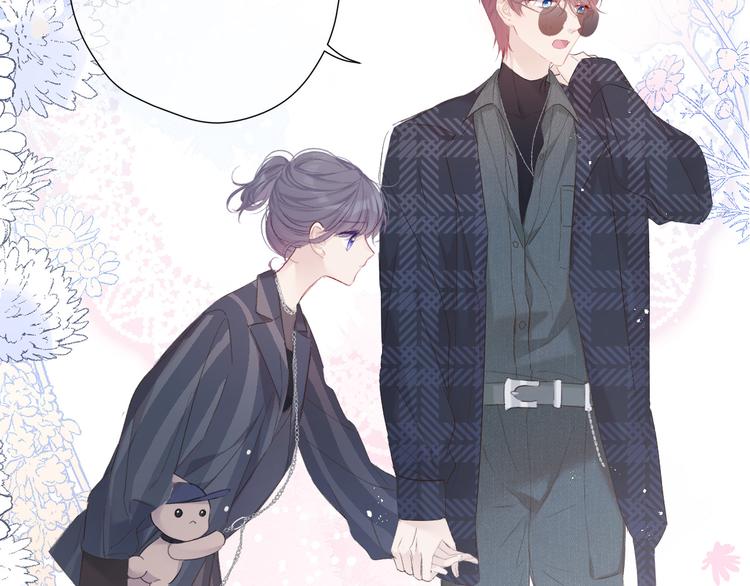 第46话 一起爬山吗43