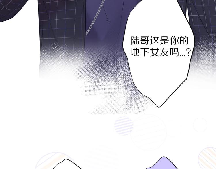 第15话 高光时刻18
