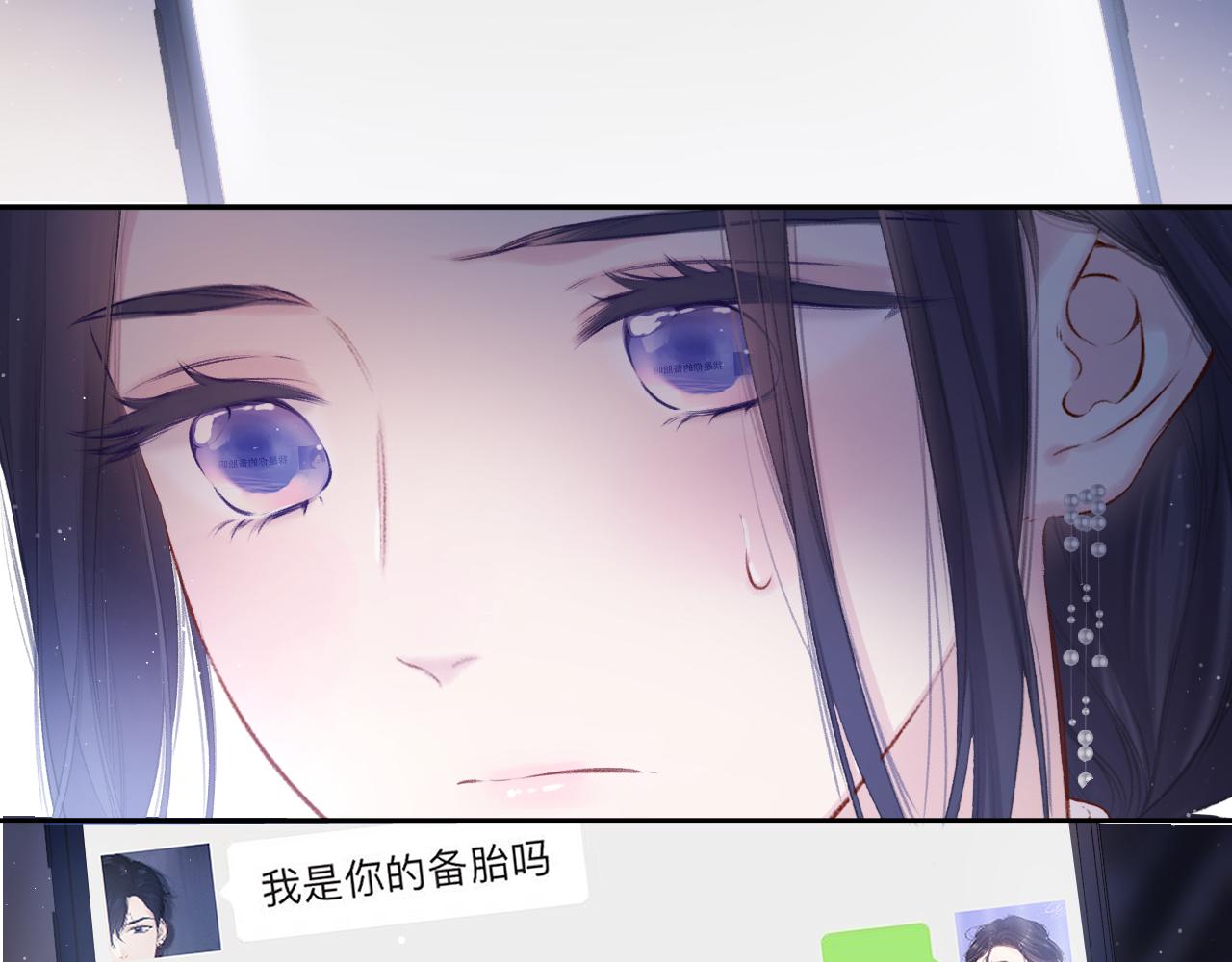第122话 奔赴5