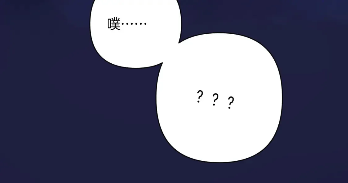 日常篇1 礼物43