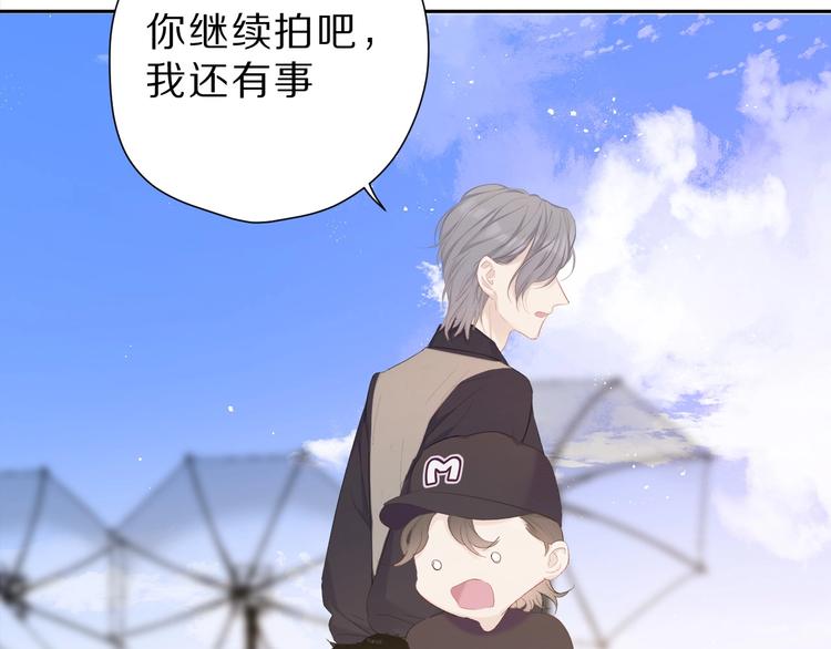 第43话 拍摄现场93