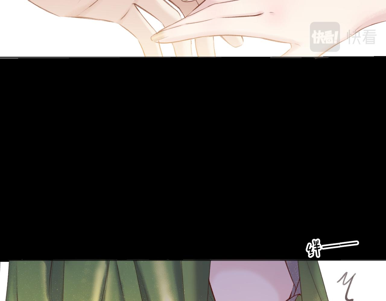 第138话 完整32