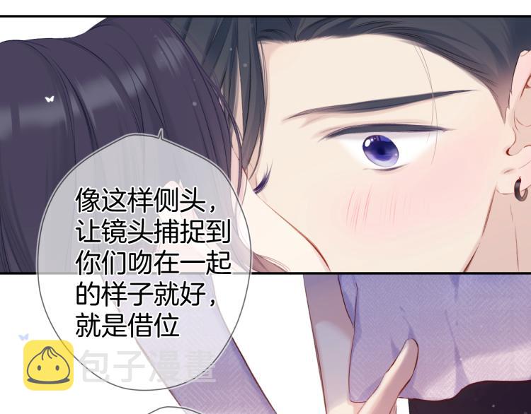 第96话 忍耐71