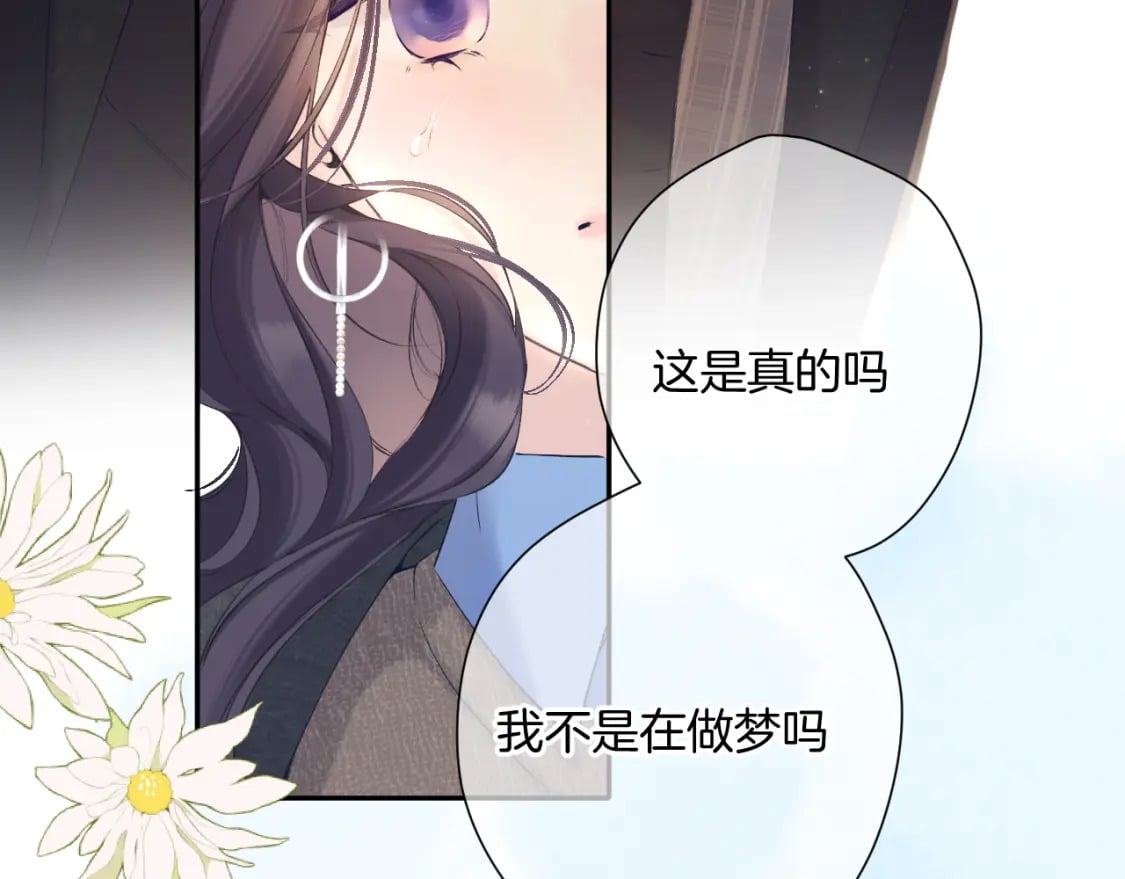 日常13 花火108