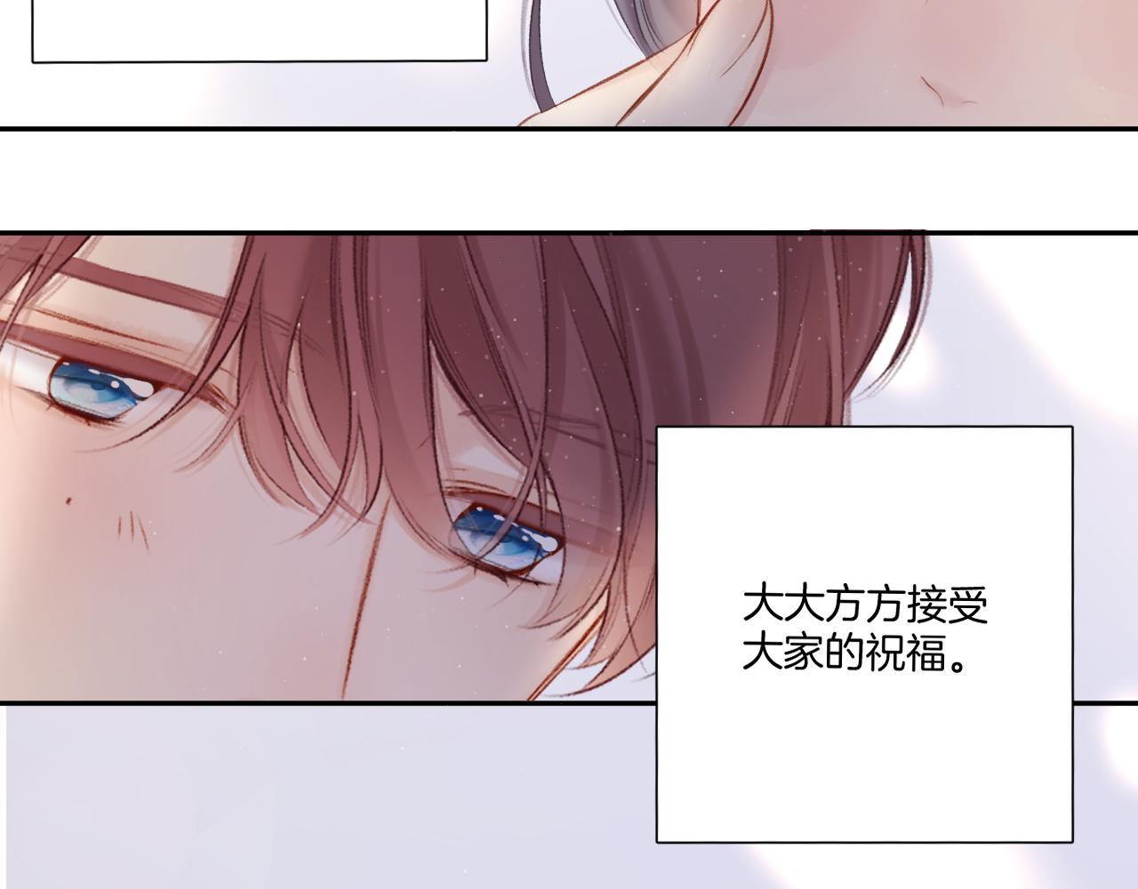 第127话 触觉55