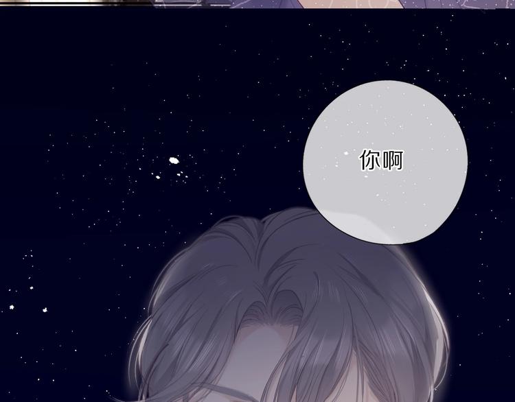 第38话 父亲125