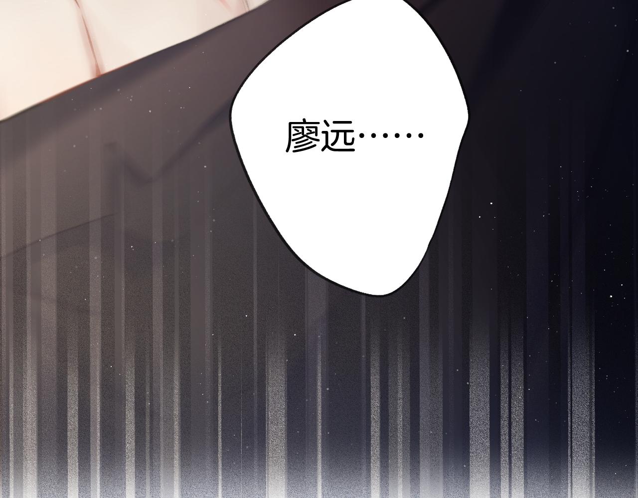 第109话 失控55