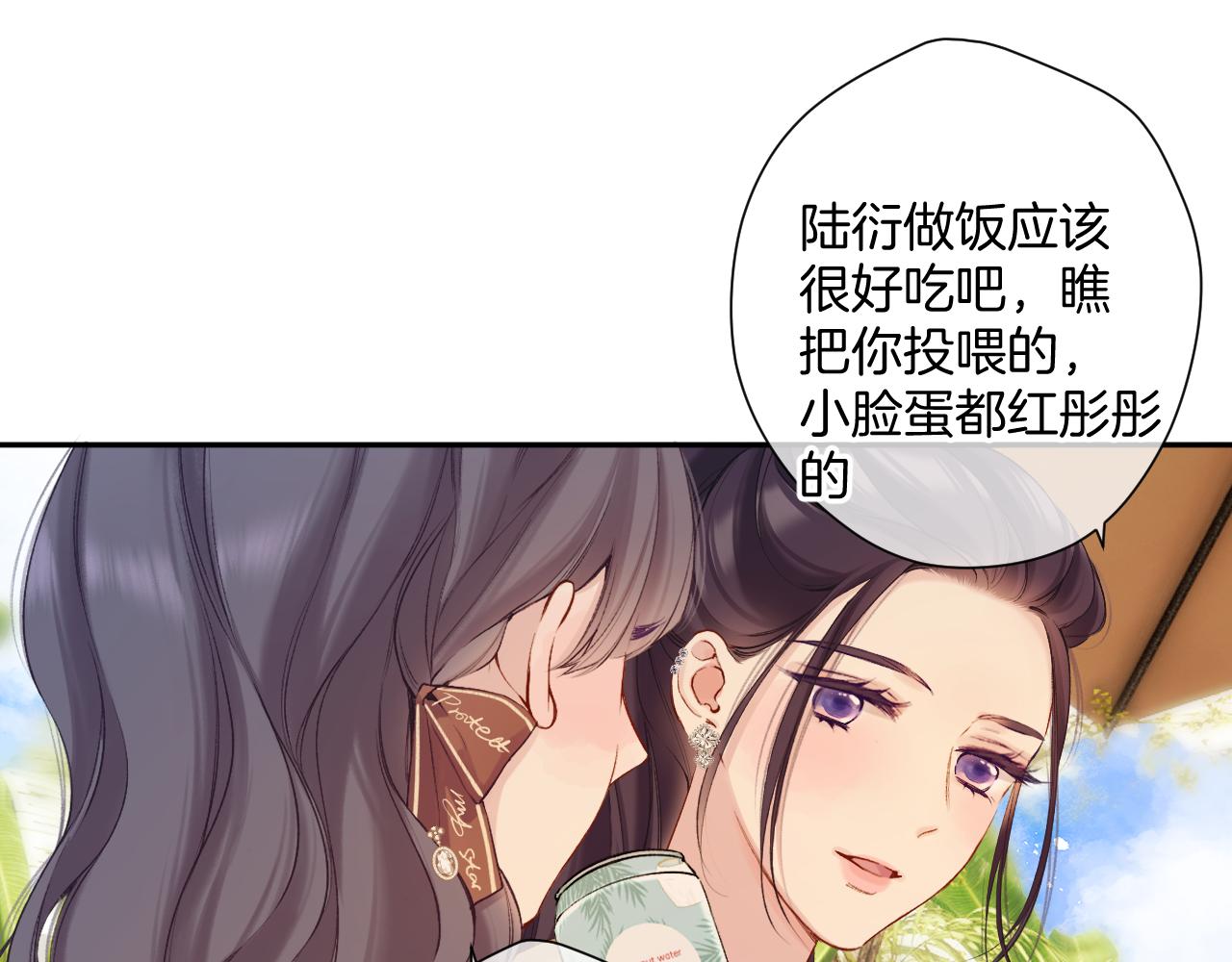 日常9 吃瘪21
