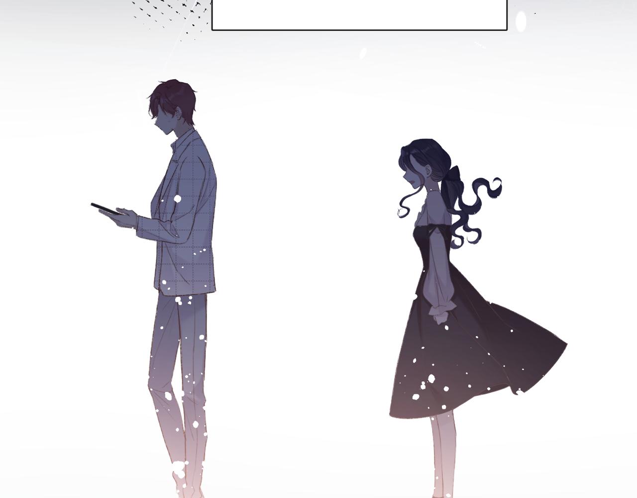 第123话 撒娇？27