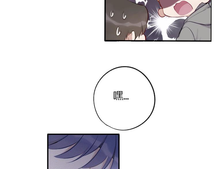 第3话 我要出道！62