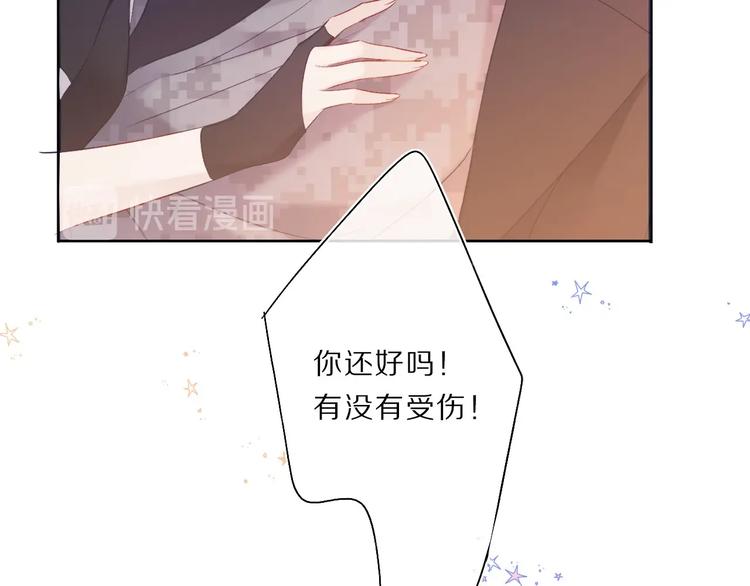 第34话 选择11
