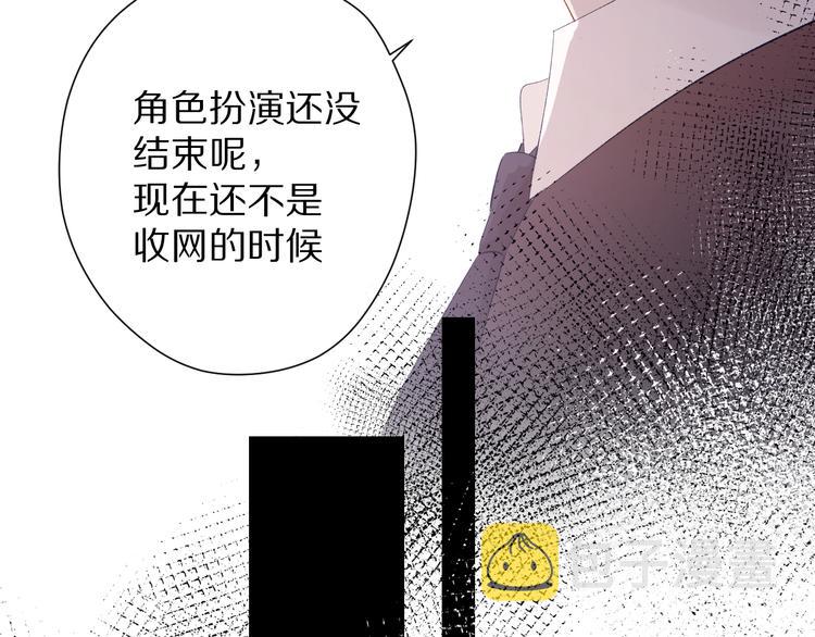 第74话 最喜欢的？70