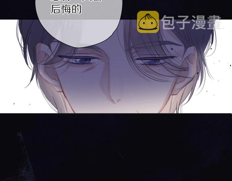 第39话 对峙85