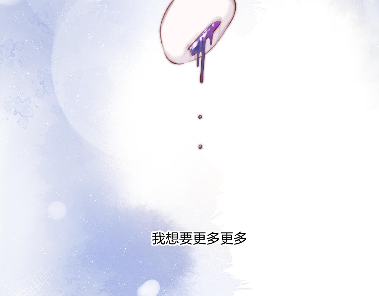 第117话 戒糖62